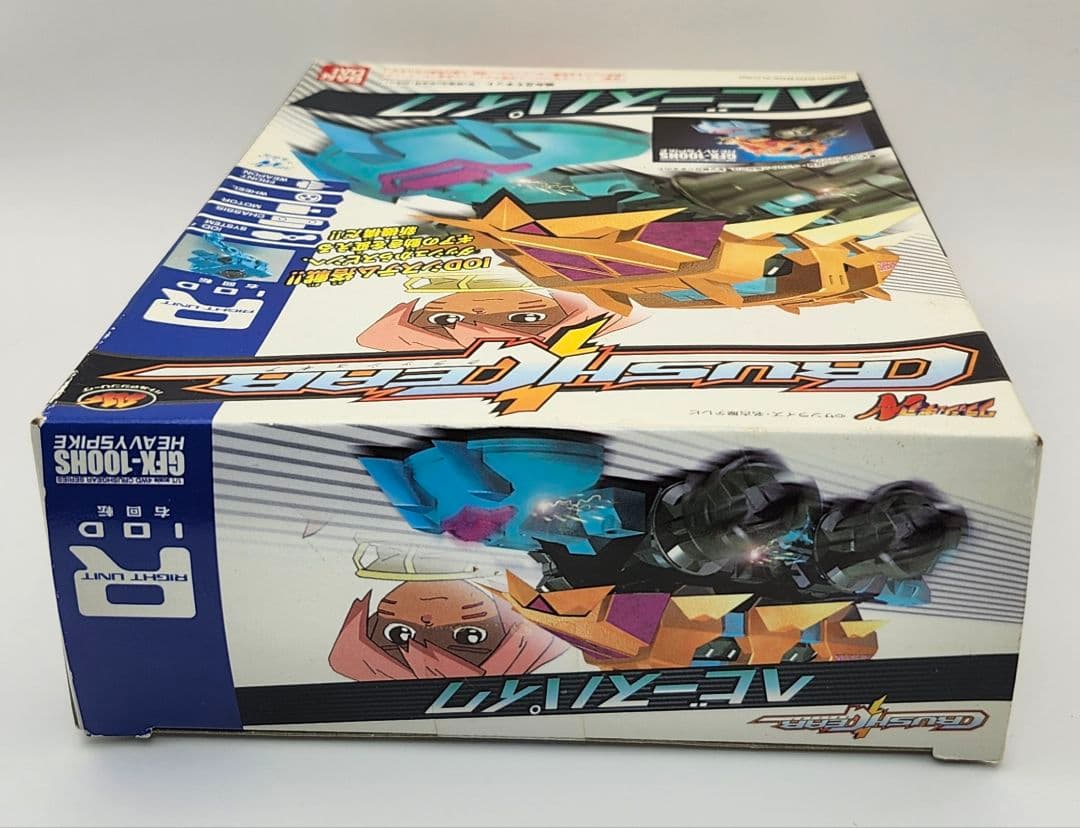 バンダイ クラッシュギア GFX-100HS ヘビースパイク 未使用、未開封