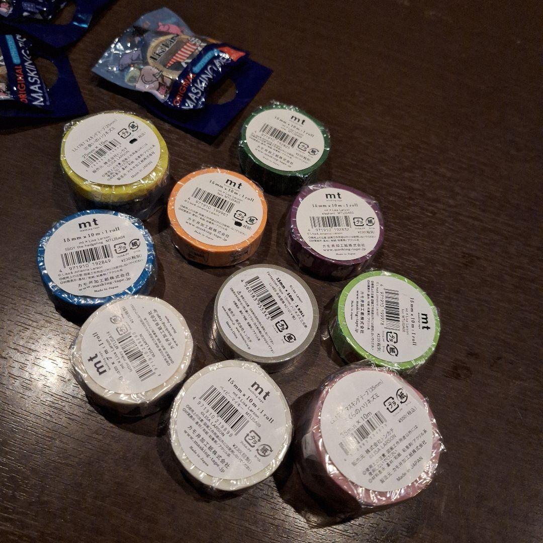 リサラーソン　マスキングテープ　マステ　はりねずみ　13　種類　新品未使用