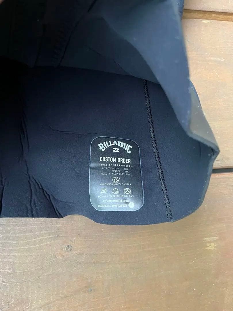 サーフィン・ボディボード ayumu