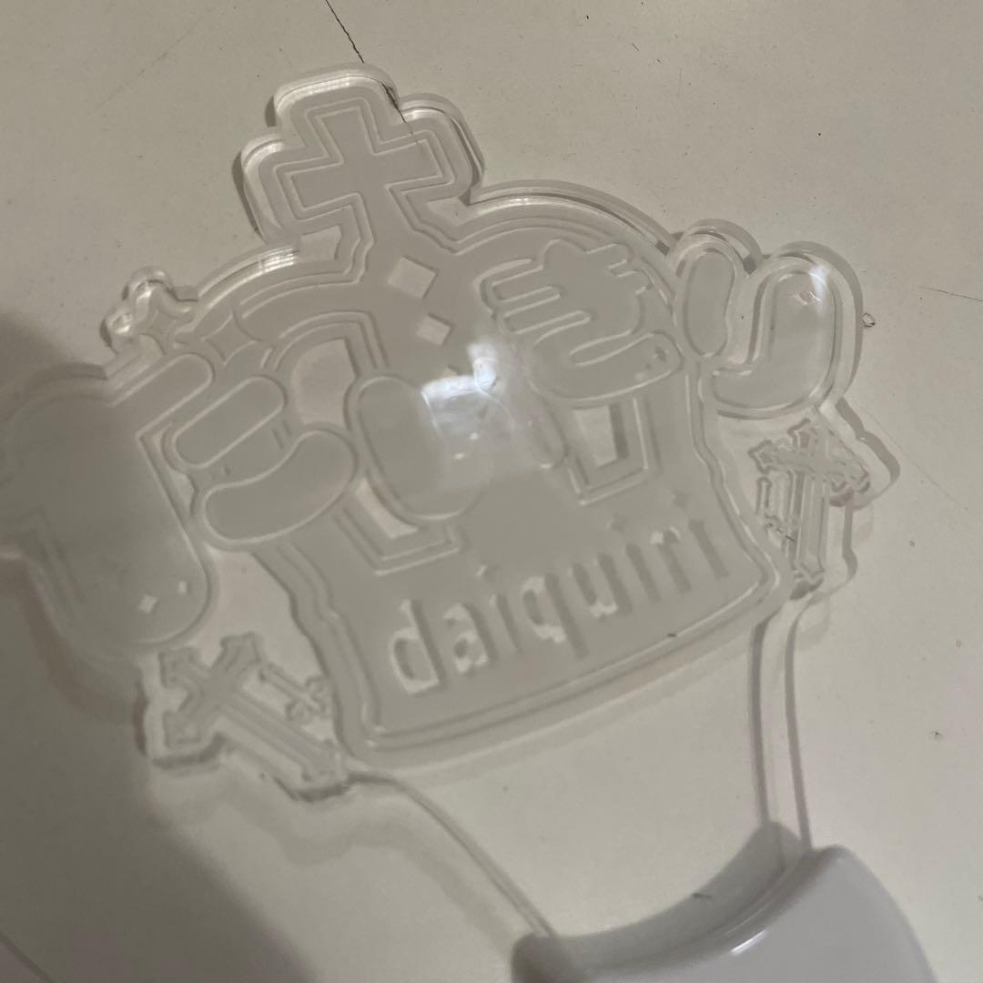 1.だいきり ペンライト ステッカー 直筆サイン入り まとめ