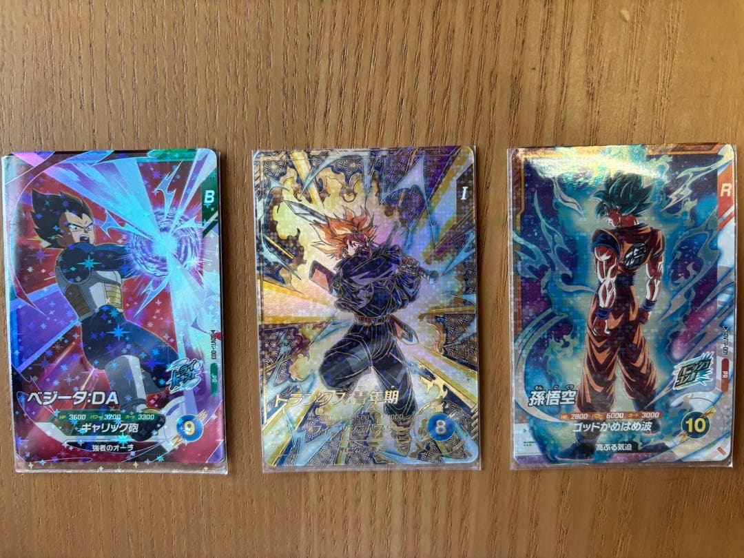 ナ*ー様 ドラゴンボールスーパーダイバーズ大会参加カード　フルコンプセット　パラ