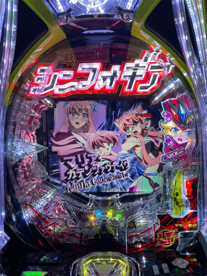 スマパチ　eシンフォギア