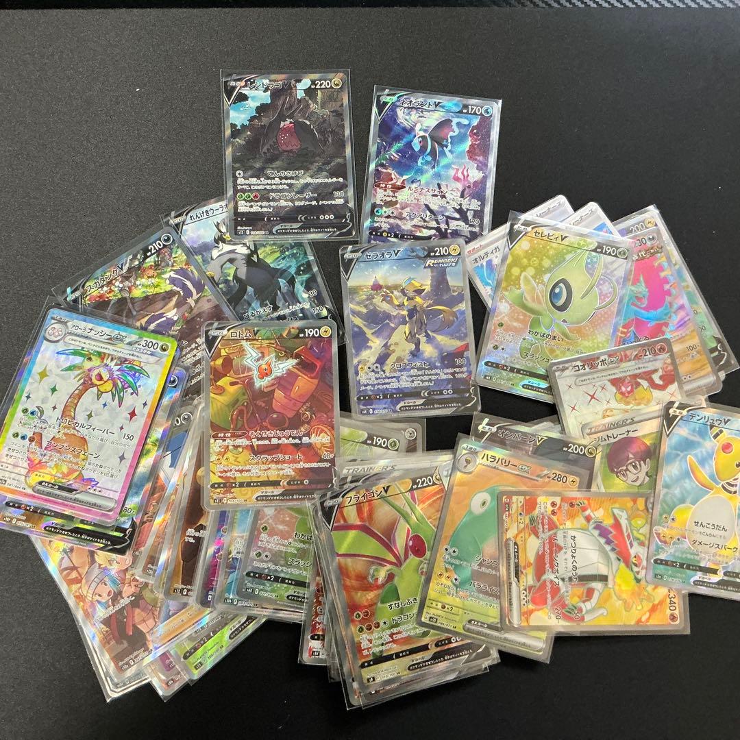 ポケモンカード　SRのみ　70枚まとめ売り　引退品