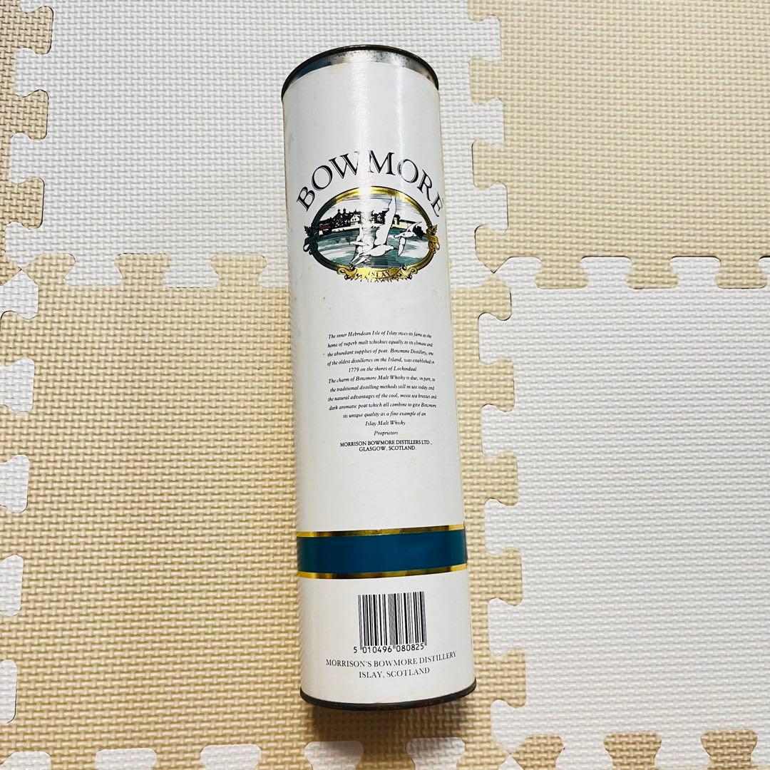 【古酒】ボウモア ISLAY 12年 700ml