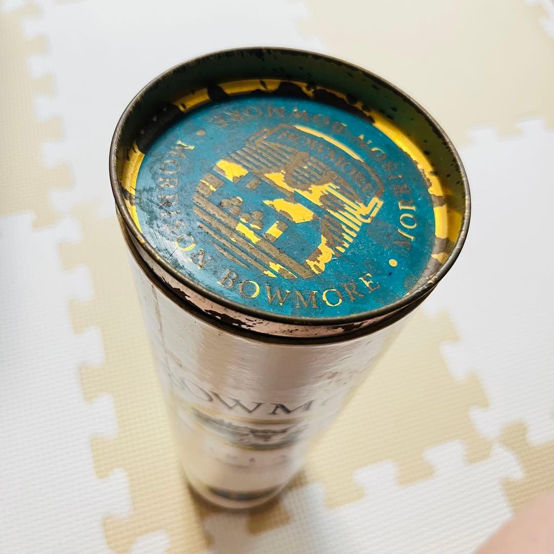 【古酒】ボウモア ISLAY 12年 700ml