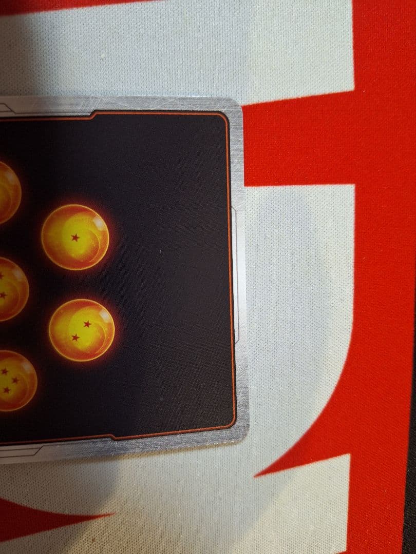 ドラゴンボール GT 悟空