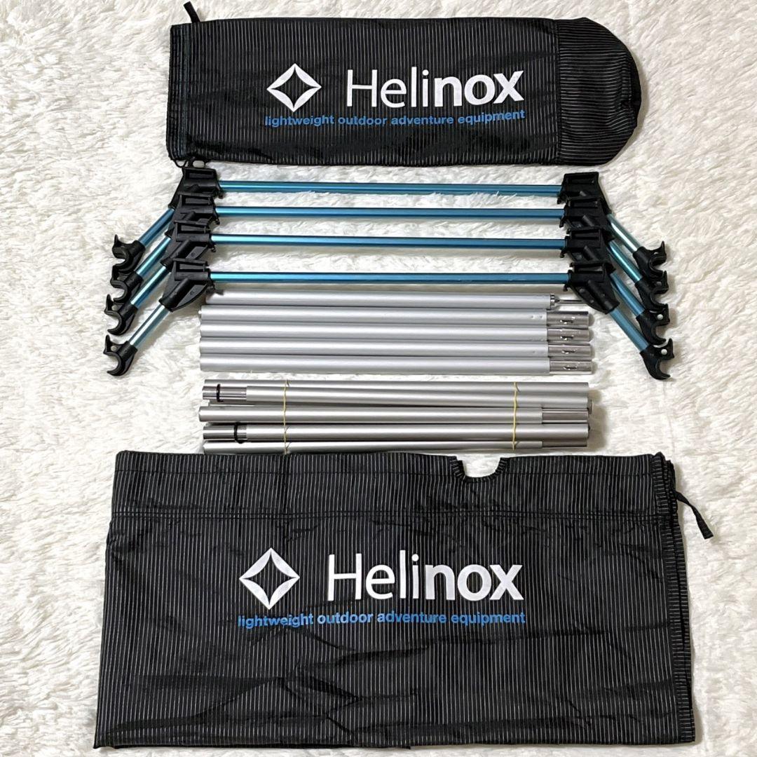 ​【美品】ヘリノックス ライトコット Helinox Lite Cot 軽量