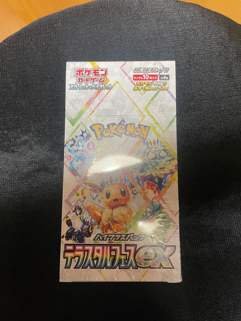 ポケモンカード テラスタルフェスex 未開封BOX シュリンク付き