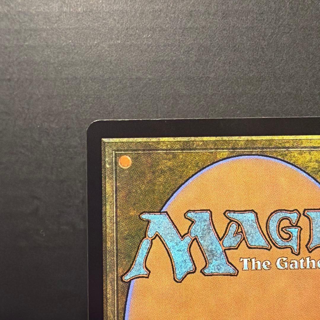 【美品】MTG 黒マナ　戦慄衆の将軍、リリアナ　絵違い　FF