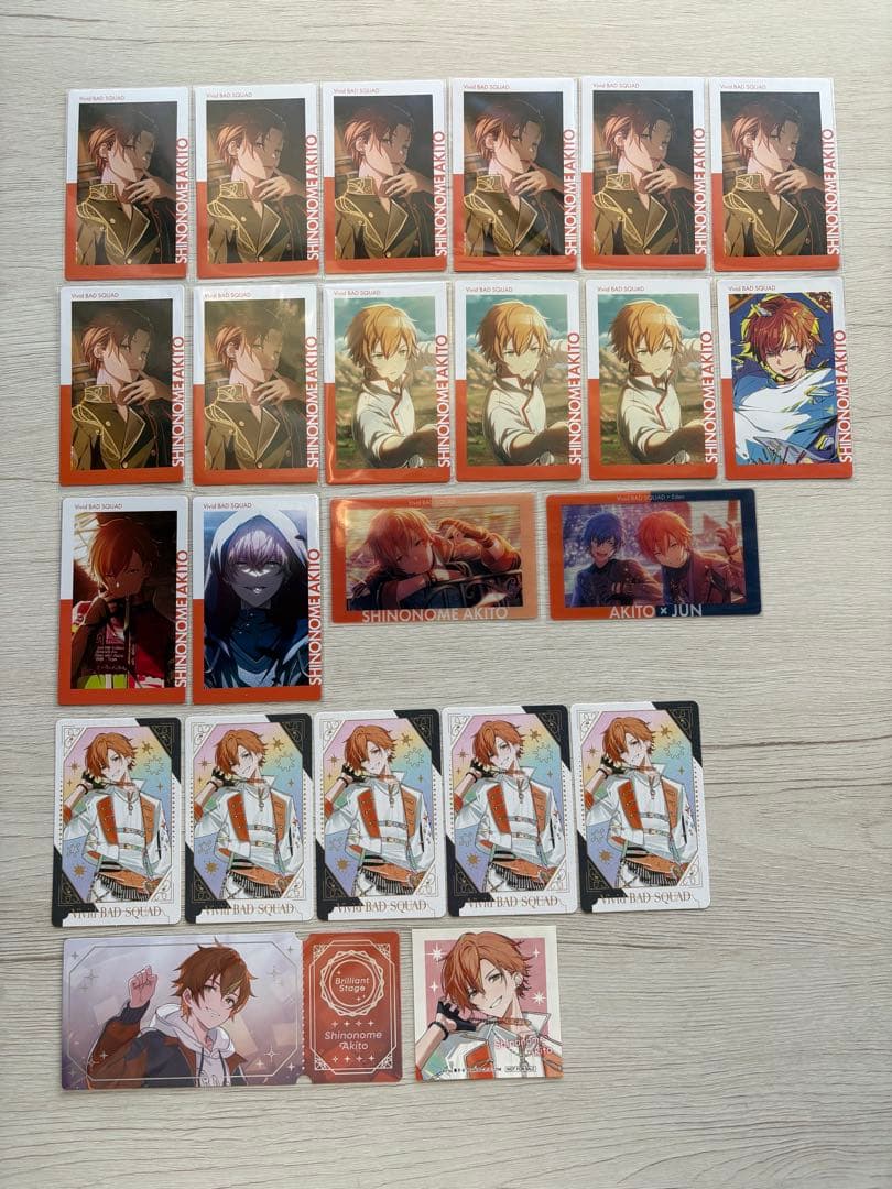 東雲彰人 プロセカ まとめ売り