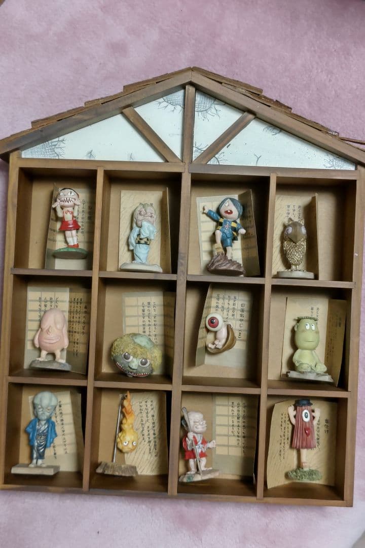 妖怪舎　妖怪フィギュアコレクションBOX3個＋目玉おやじⅡ付（非売品)