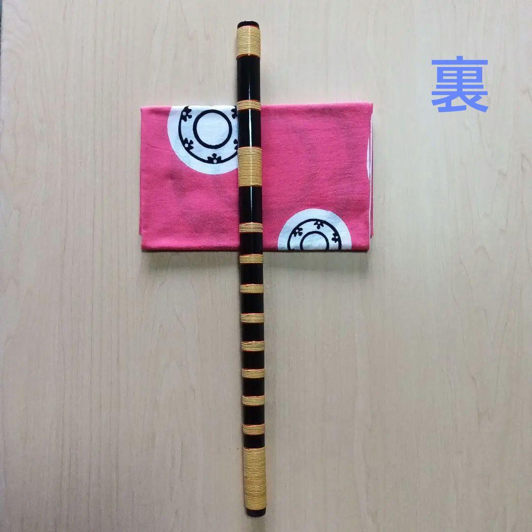 《ぴーすけ》六本調子篠笛　古典調(囃子用)