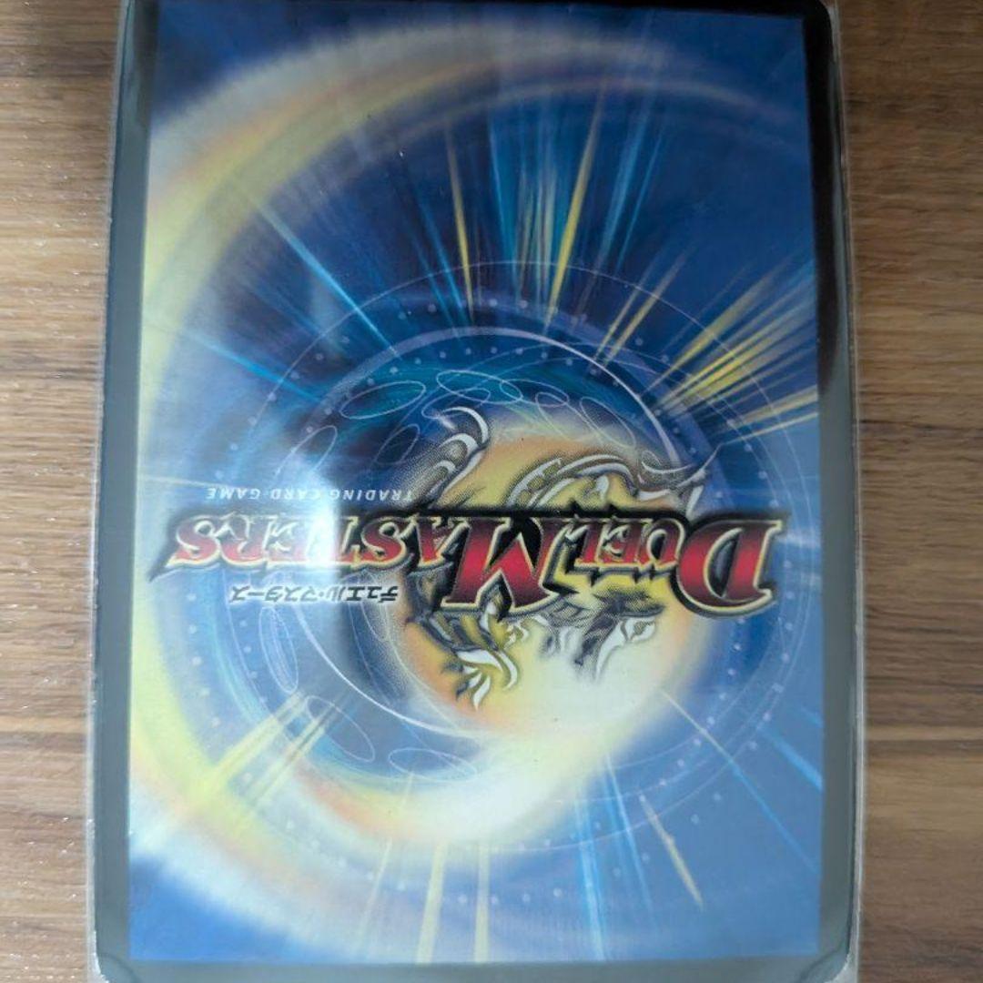 だ*様 デュエルマスターズ まとめ売り 約1000枚 ジャンク品 特価 引退品