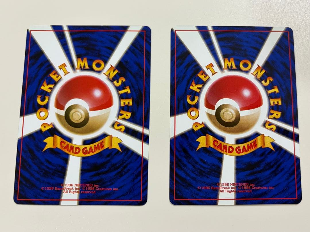 ポケモンカード　旧裏　ピカチュウ　スパーク　LV.14 まとめ売り