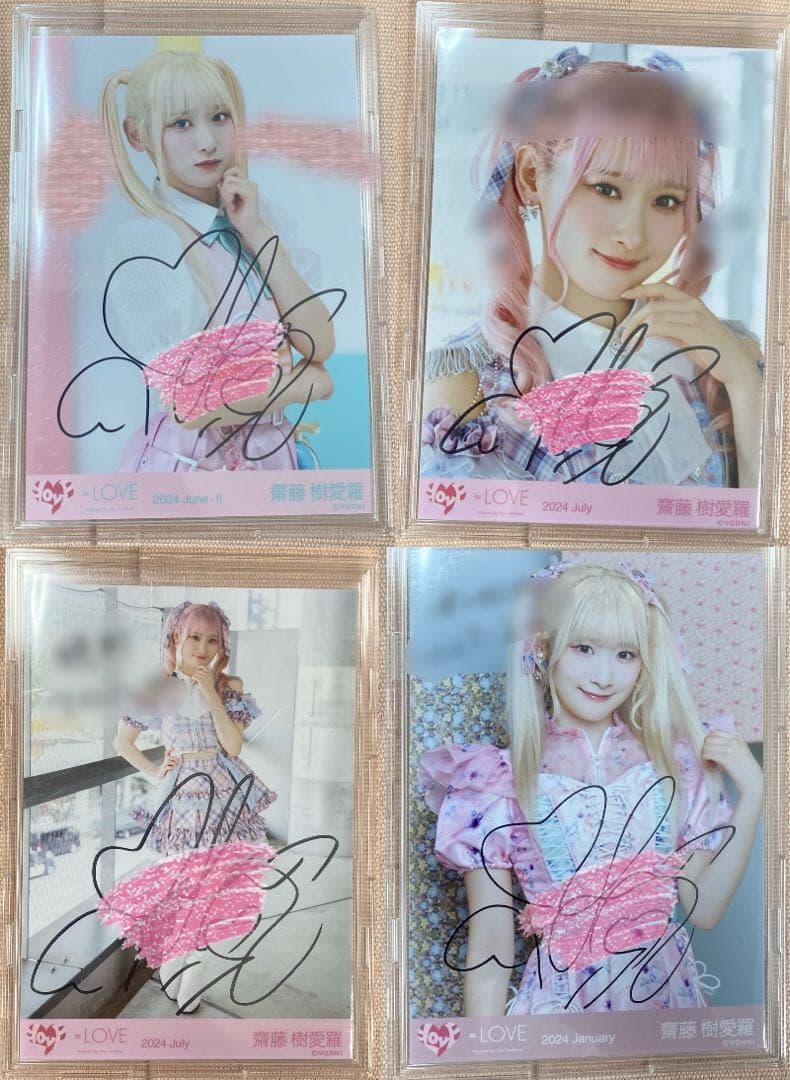 【コメイラ】=Love 齋藤樹愛羅 直筆生写真 セット 絶対アイドル辞めないで