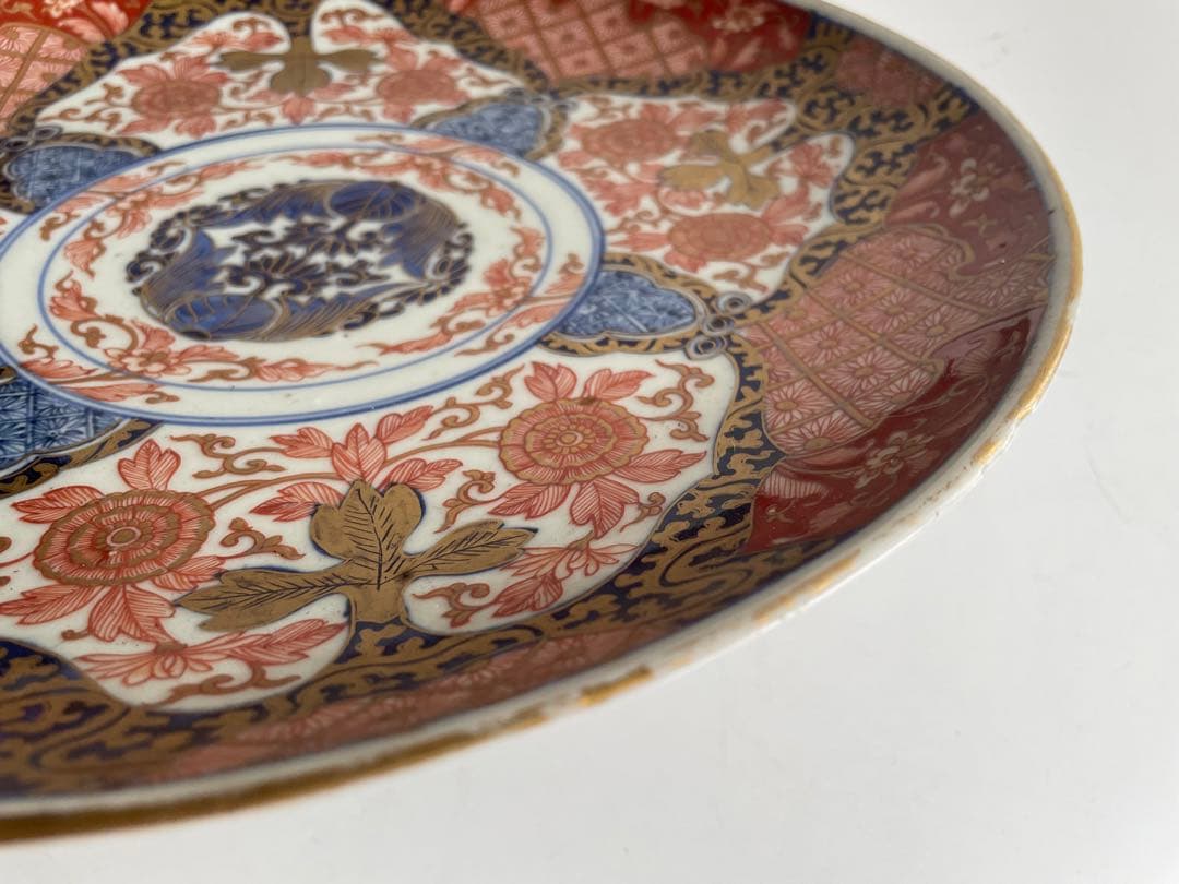 骨董　アンティーク　古伊万里　金襴手　金彩　色絵　花唐草文様　大皿　飾皿　箱なし