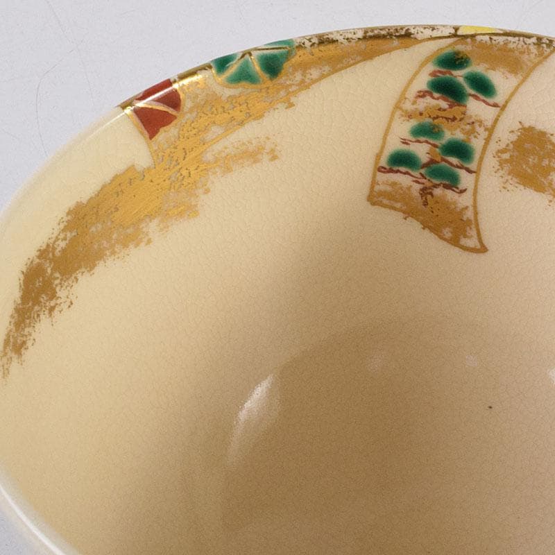 京焼　平安　御室窯　仁清　金平糖入　茶碗など　三点セット　共箱　C　R8646