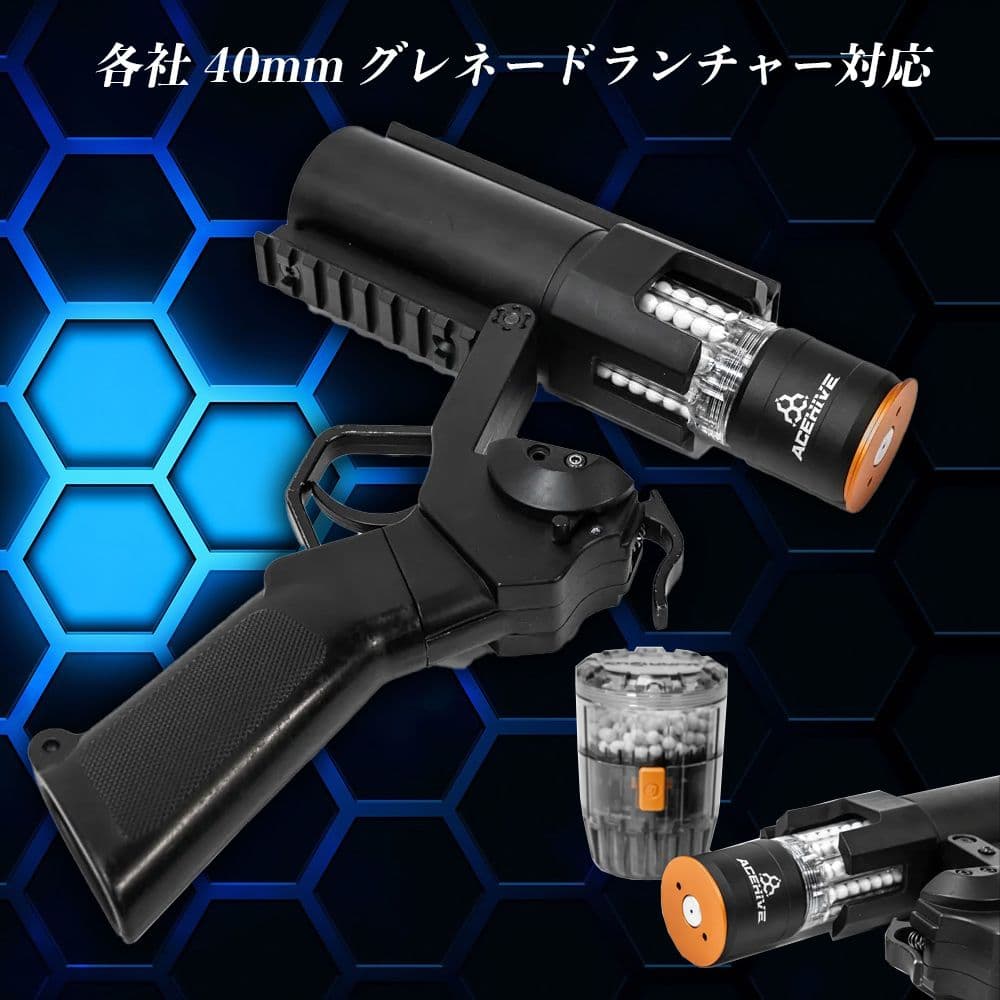 新品 ACETECH AceHive Spawner モスカート 急速リロード