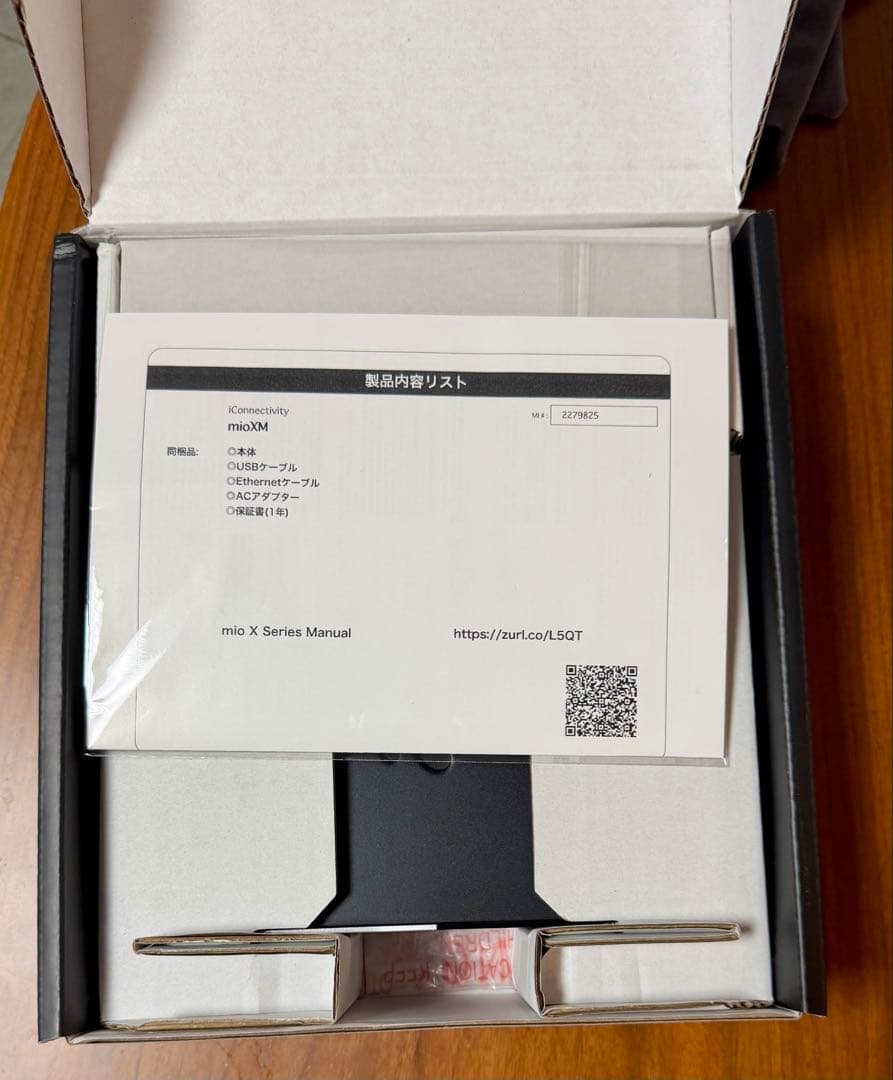 iConnectivity mio XM インターフェイス 未使用、開封のみ❗️