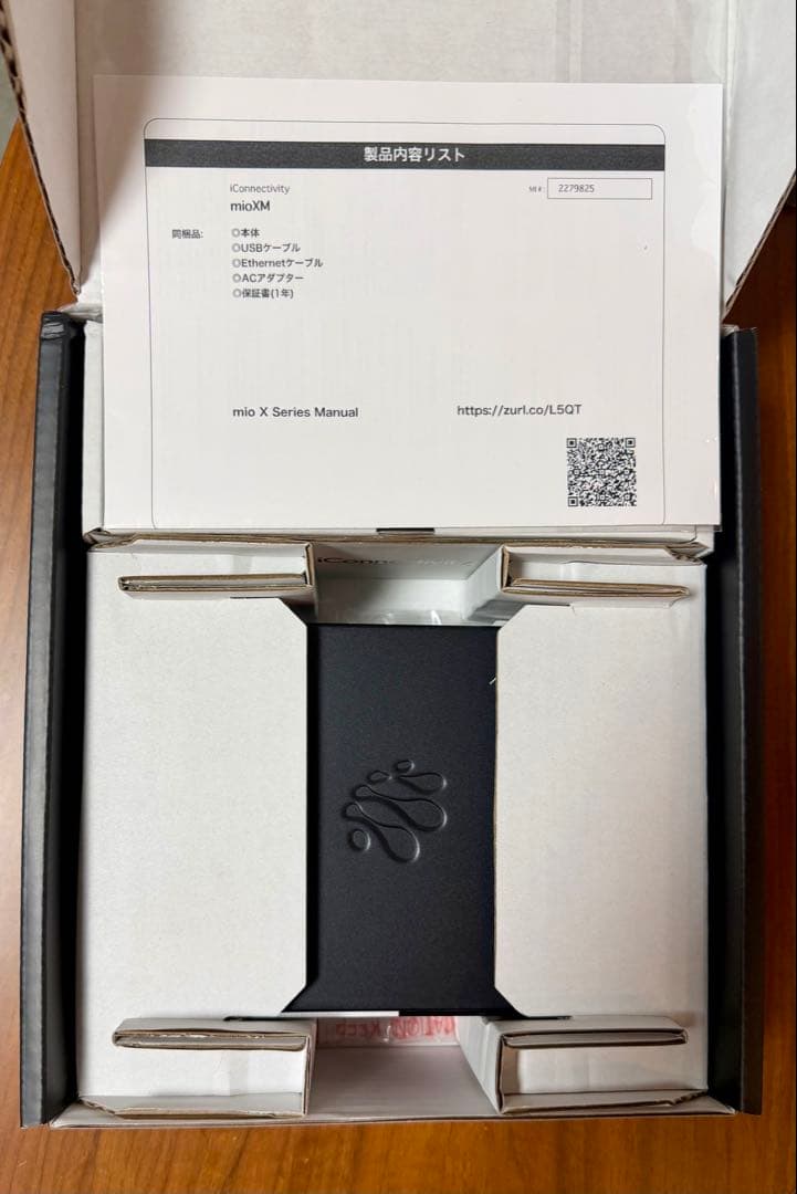 iConnectivity mio XM インターフェイス 未使用、開封のみ❗️