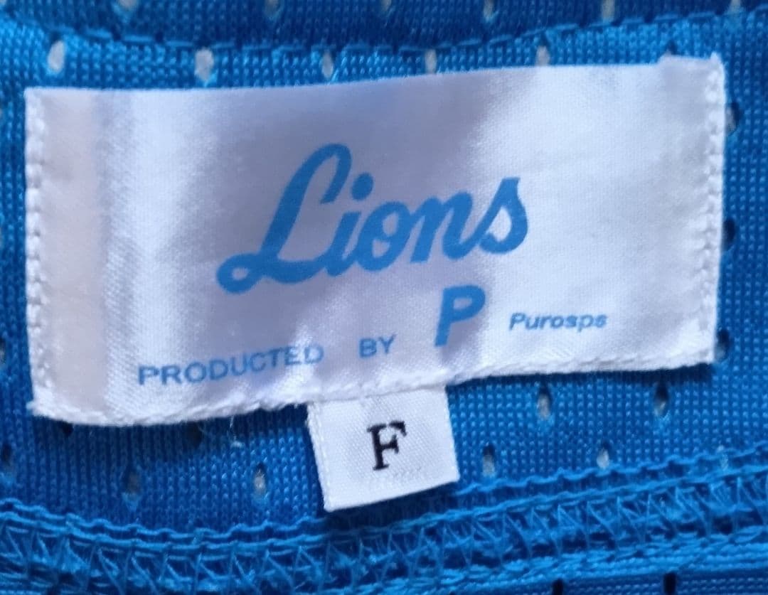 【当時物】埼玉　西武　ライオンズ　松井　ビジター　ユニフォーム　フリー