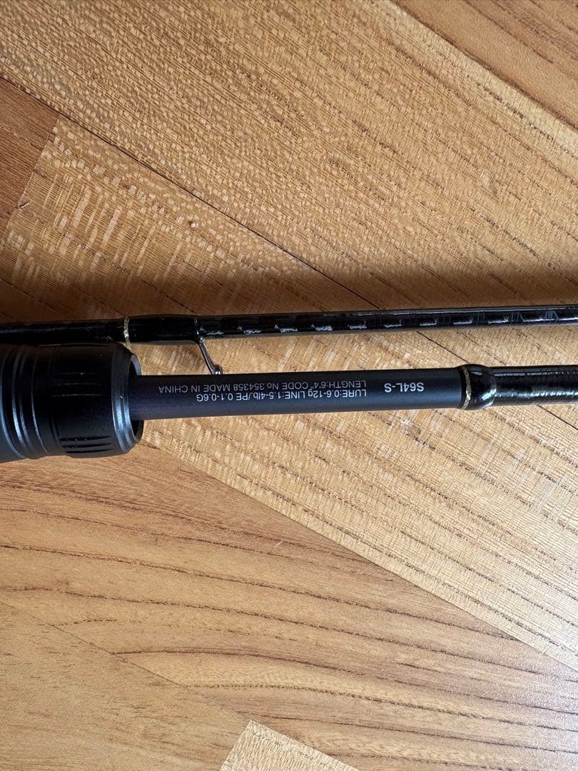 シマノ　Soare SS アジングロッド S64L-S