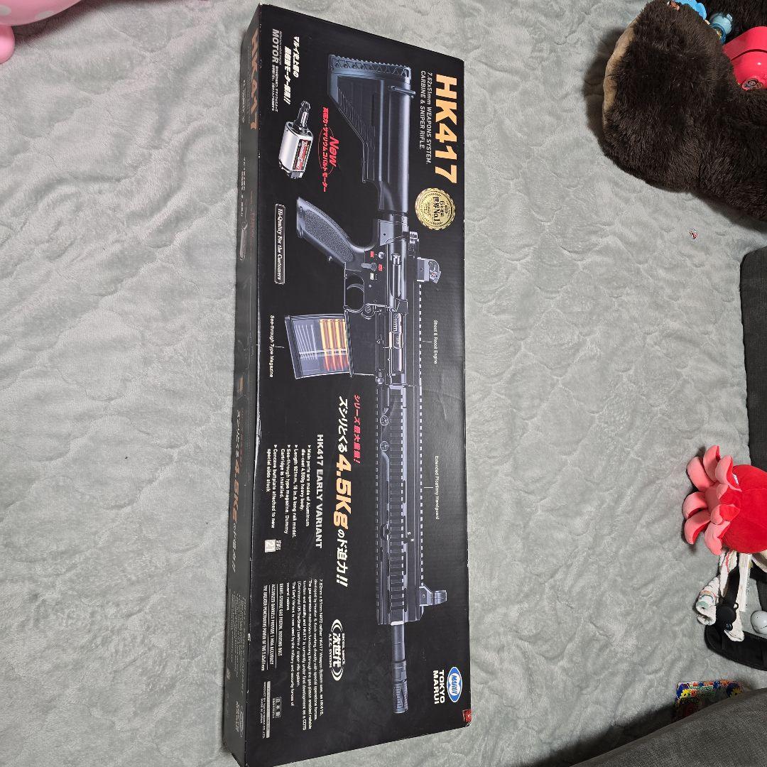 HK417 次世代電動ガン 引退品