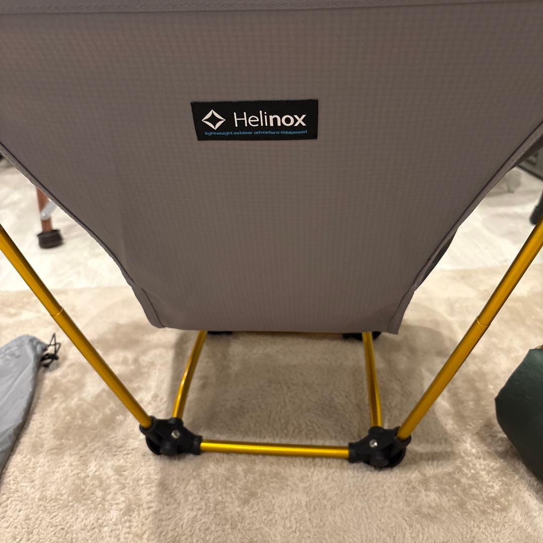 ヘリノックスグランドチェア