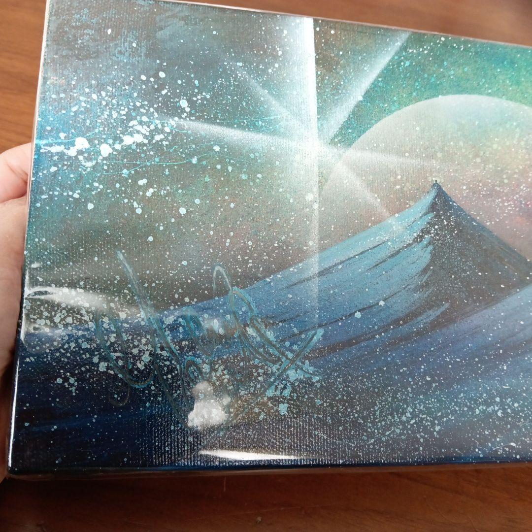 【原画】スプレーアートエデン