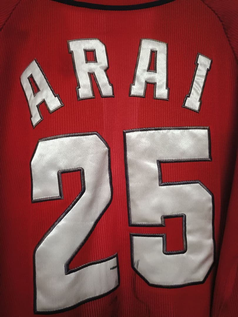 広島カープ　新井貴浩監督　直筆サイン入りハイクオリティユニフォーム