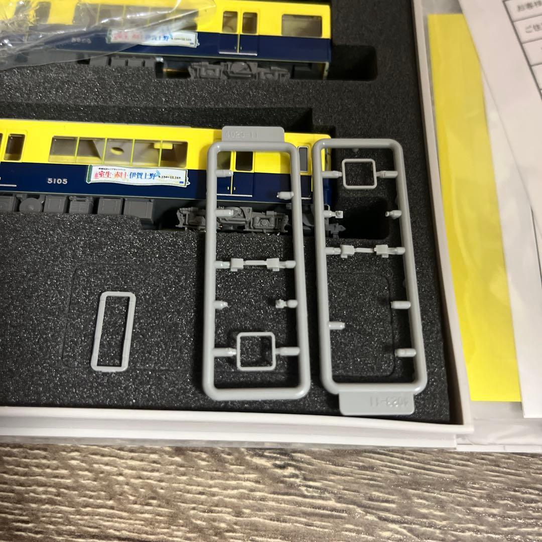 近鉄5200系・更新車・近鉄エリアキャンペーン