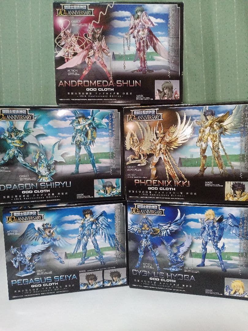 聖闘士聖衣神話 神聖衣 10thアニバーサリーエディション 星矢氷河紫龍瞬一輝