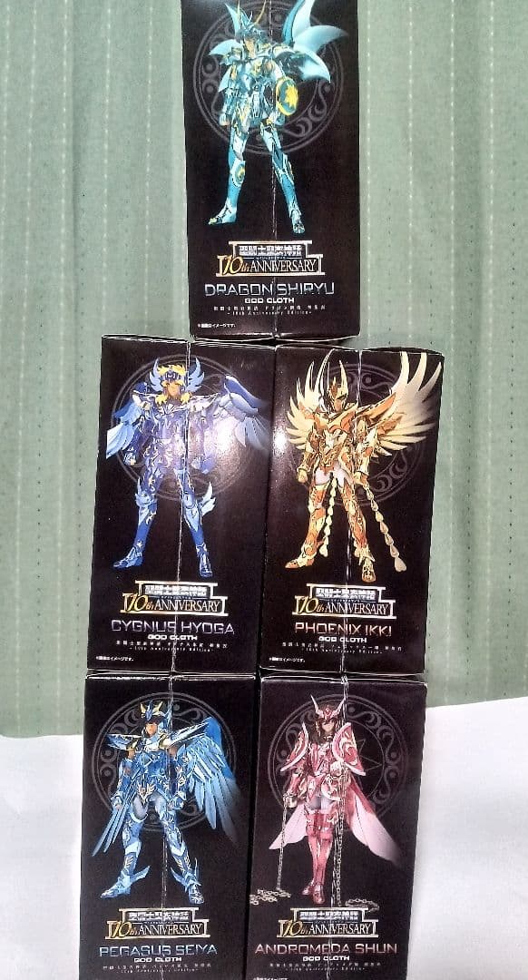 聖闘士聖衣神話 神聖衣 10thアニバーサリーエディション 星矢氷河紫龍瞬一輝