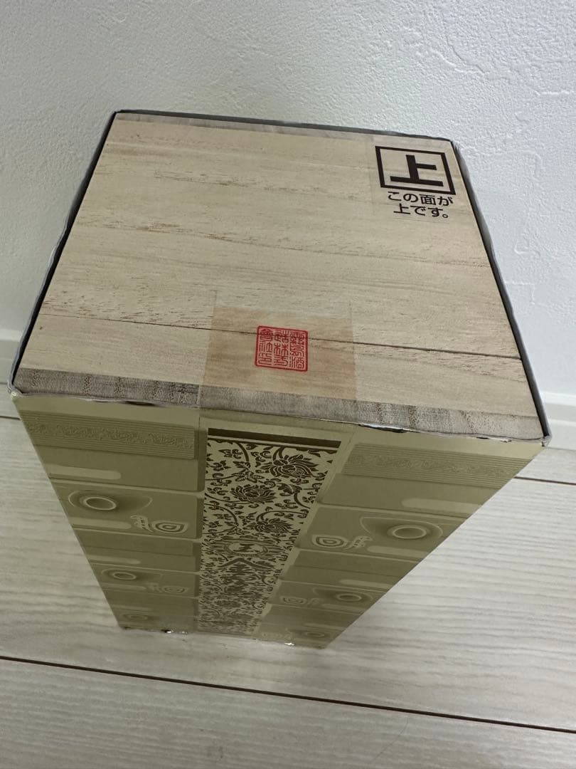 〈玉〉金霧島　芋焼酎