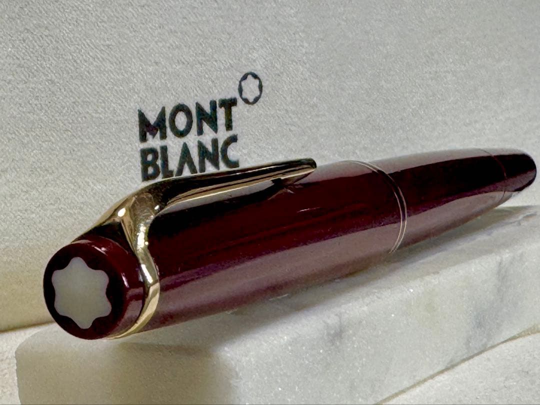 【極美品】モンブランNo22 万年筆ボルドー
