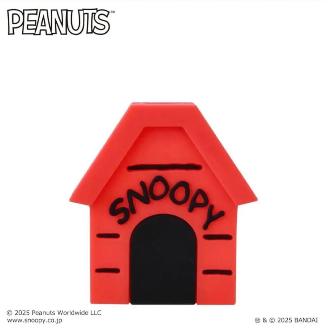 [バンダイ(BANDAI)] Peanuts Tamagotchi たまごっち