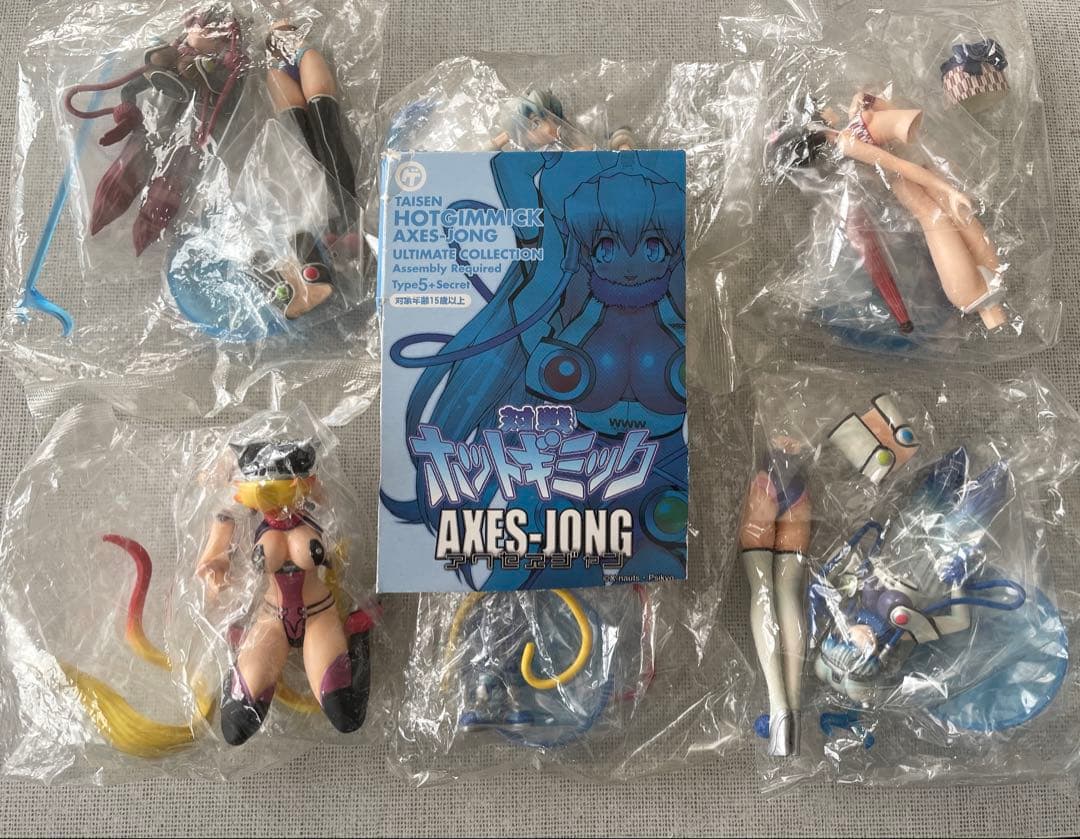 対戦ホットギミック アルティメットコレクション 全5種 ＋ シークレット１種