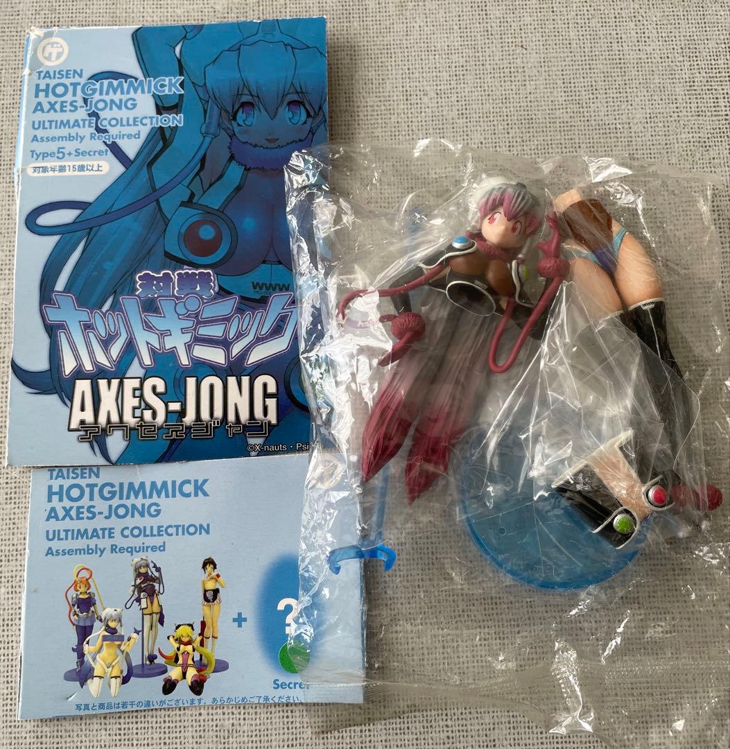 対戦ホットギミック アルティメットコレクション 全5種 ＋ シークレット１種