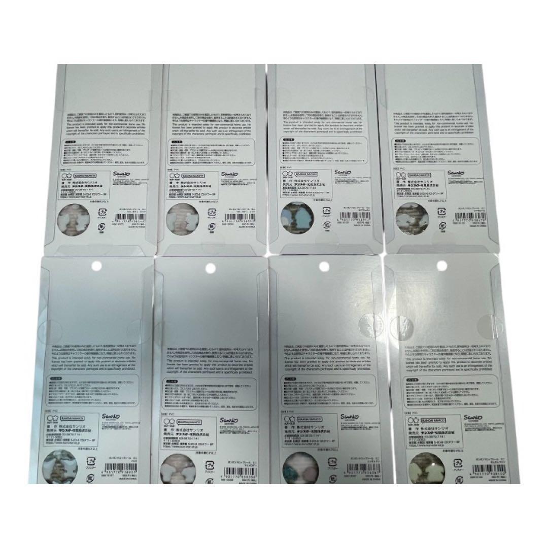 【正規品】ボンボンドロップシール 他 34点おまとめセット