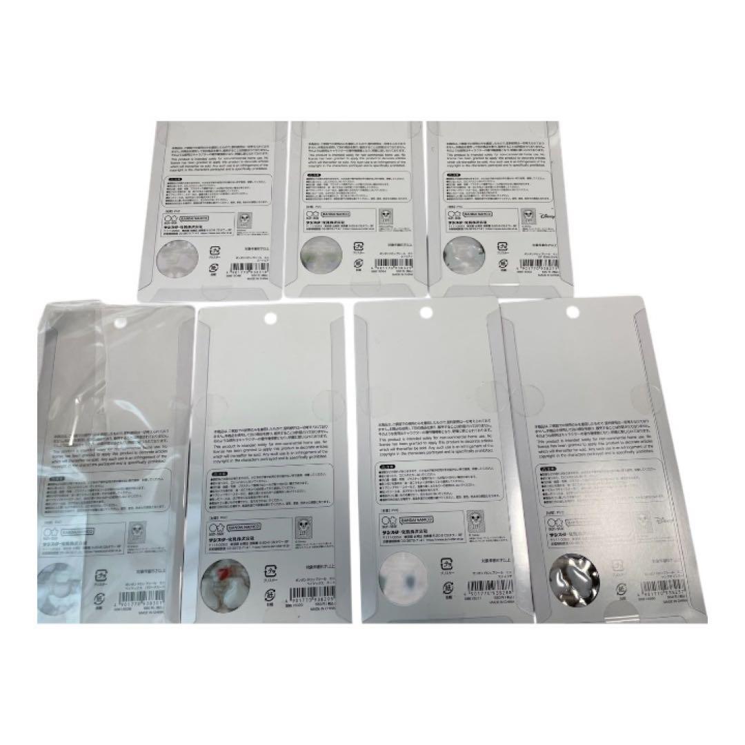 【正規品】ボンボンドロップシール 他 34点おまとめセット