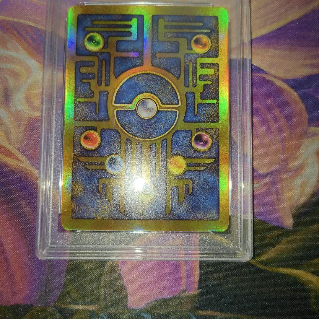 ポケモンカード 古代ミュウ PSA9 海外版