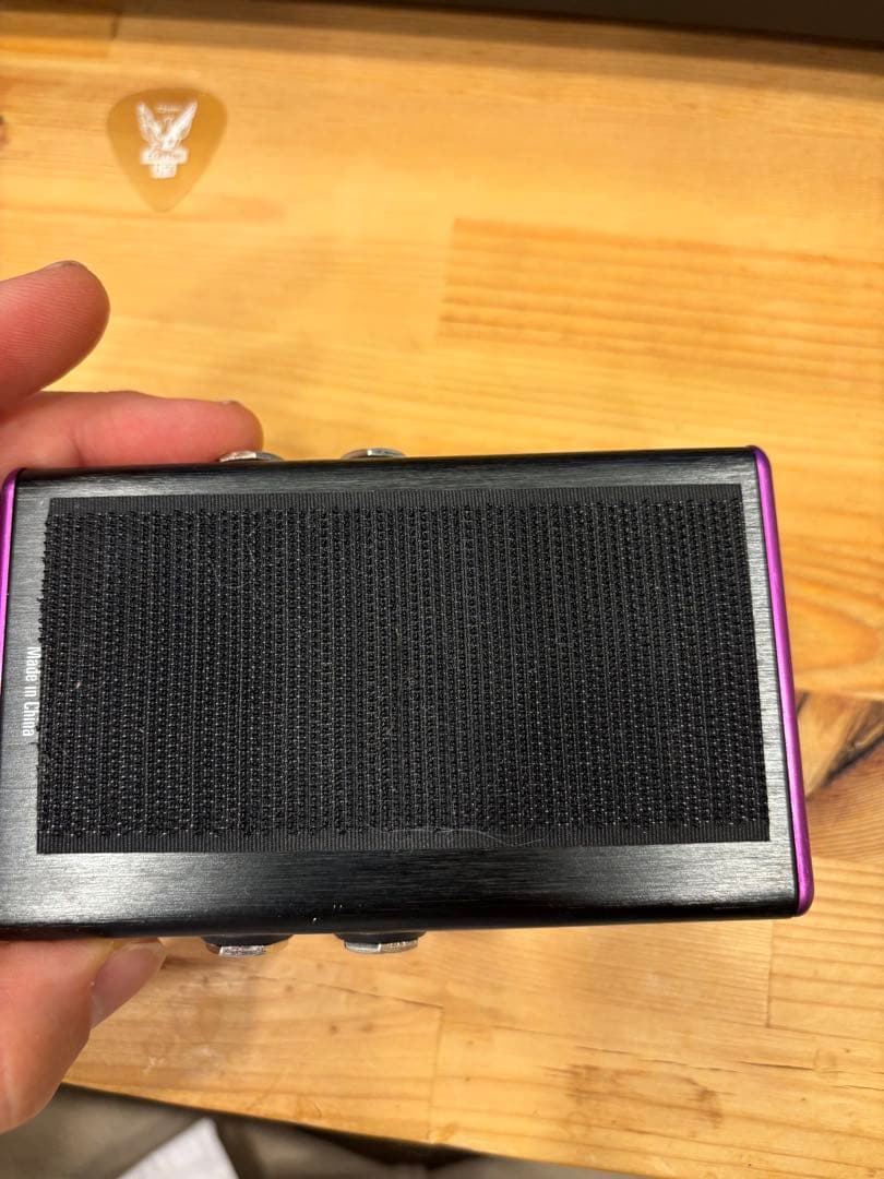 SPECTRUM Source audio インテリジェントフィルター