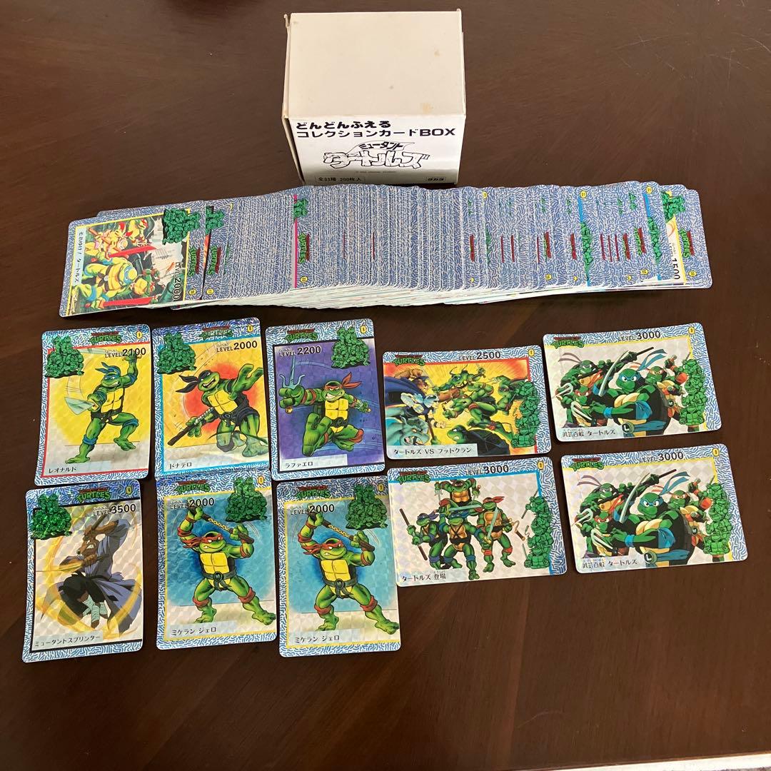 ミュータントタートルズコレクションカード