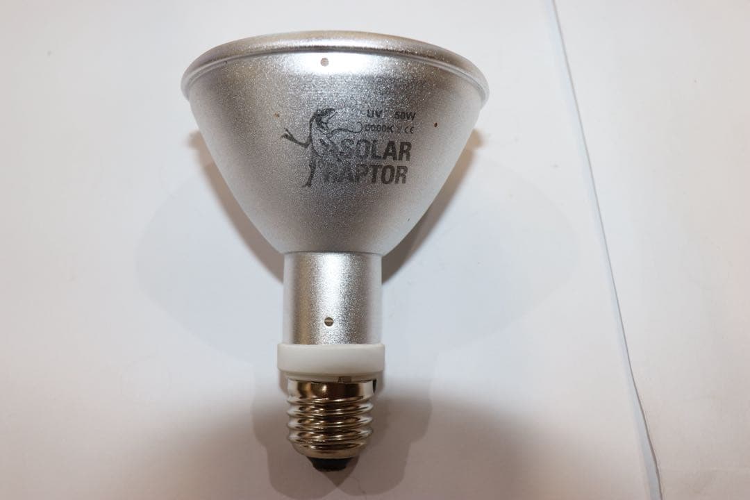 ゼンスイ ソーラーラプター HIDランプ 50W 中古品