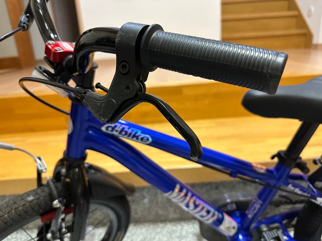 D-Bikeディーバイクマスタープラス16インチ 子供用自転車 キックバイク