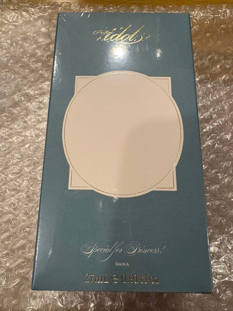 あんスタ　perfum idol フレグランス　オードパルファム　香水　ライカ