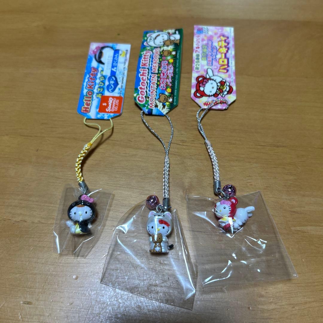 ご当地キティ　9個　まとめ売り