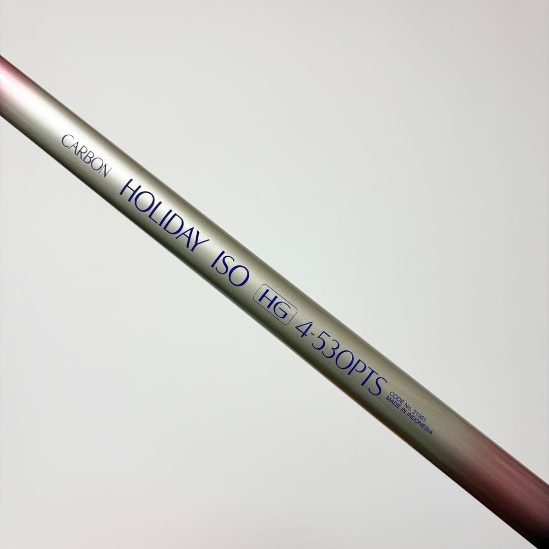 【⭐︎のませ釣りやカゴ釣りに⭐︎】SHIMANOホリデーHG4-530PTS