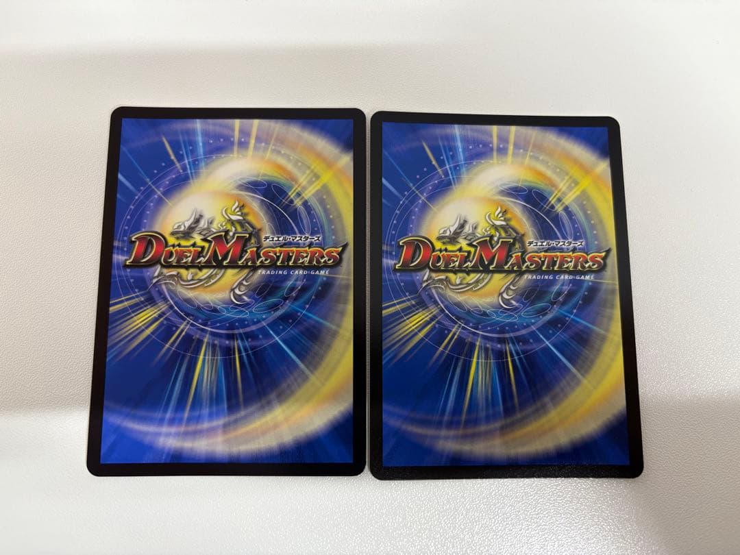 芸魔隠狐カラクリバーシ 金トレジャー 2枚