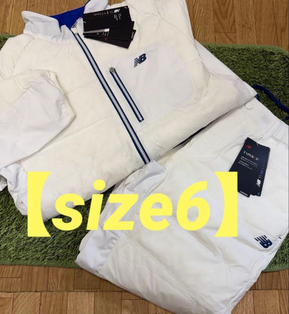 ¥51,700新品正規品【NB/6】中綿セットアップダウンジャケットダウンパンツ